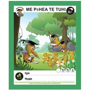 featured product