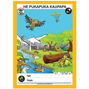 featured product